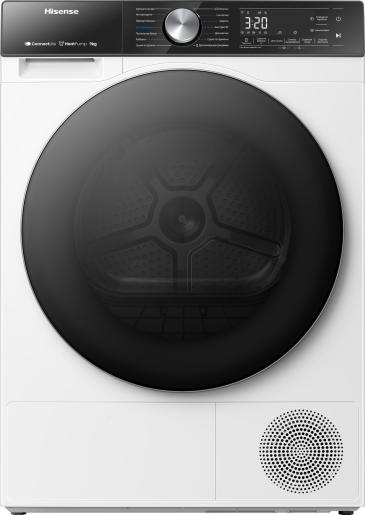 HISENSE DH5S902BW droogkast - warmtepomp