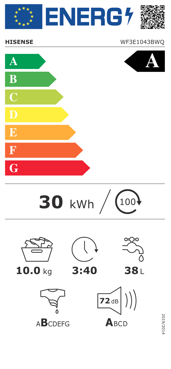 HISENSE WF3E1043BWQ